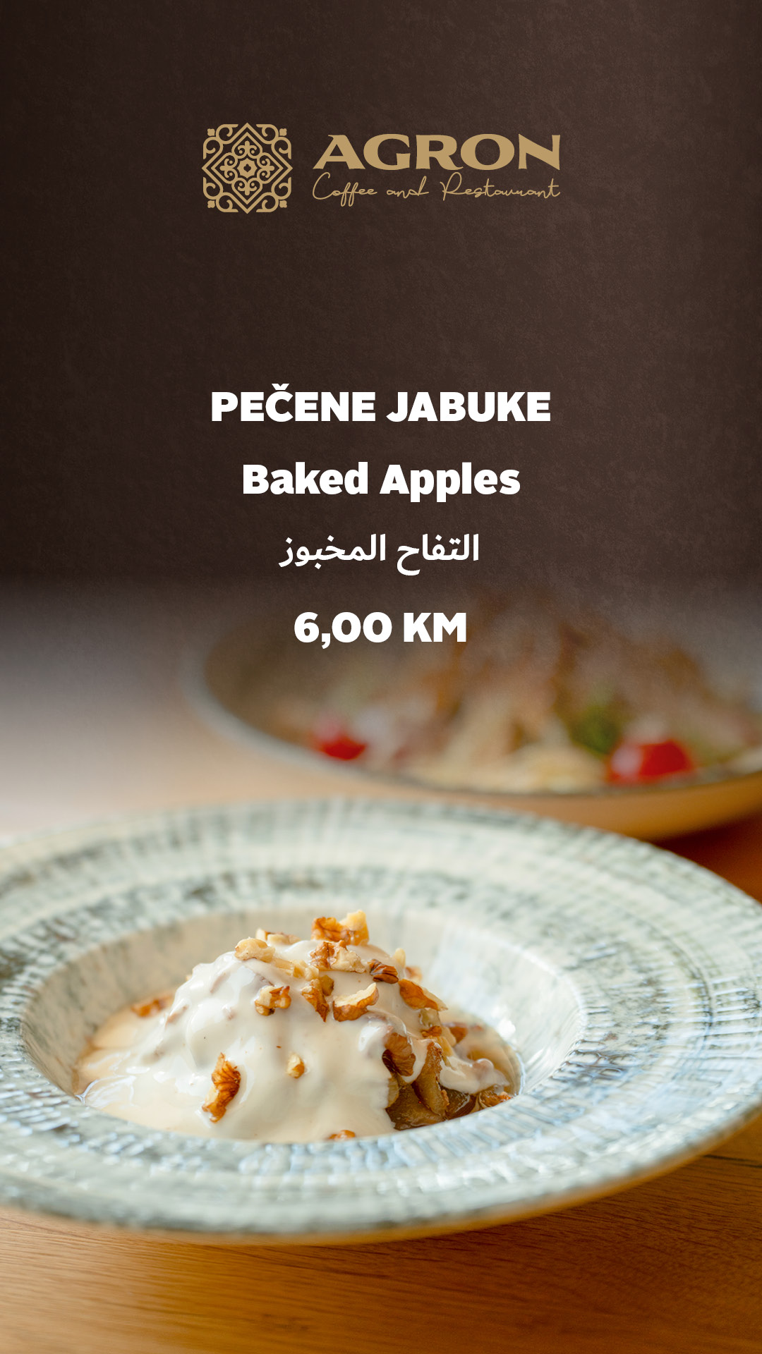 Menu 53