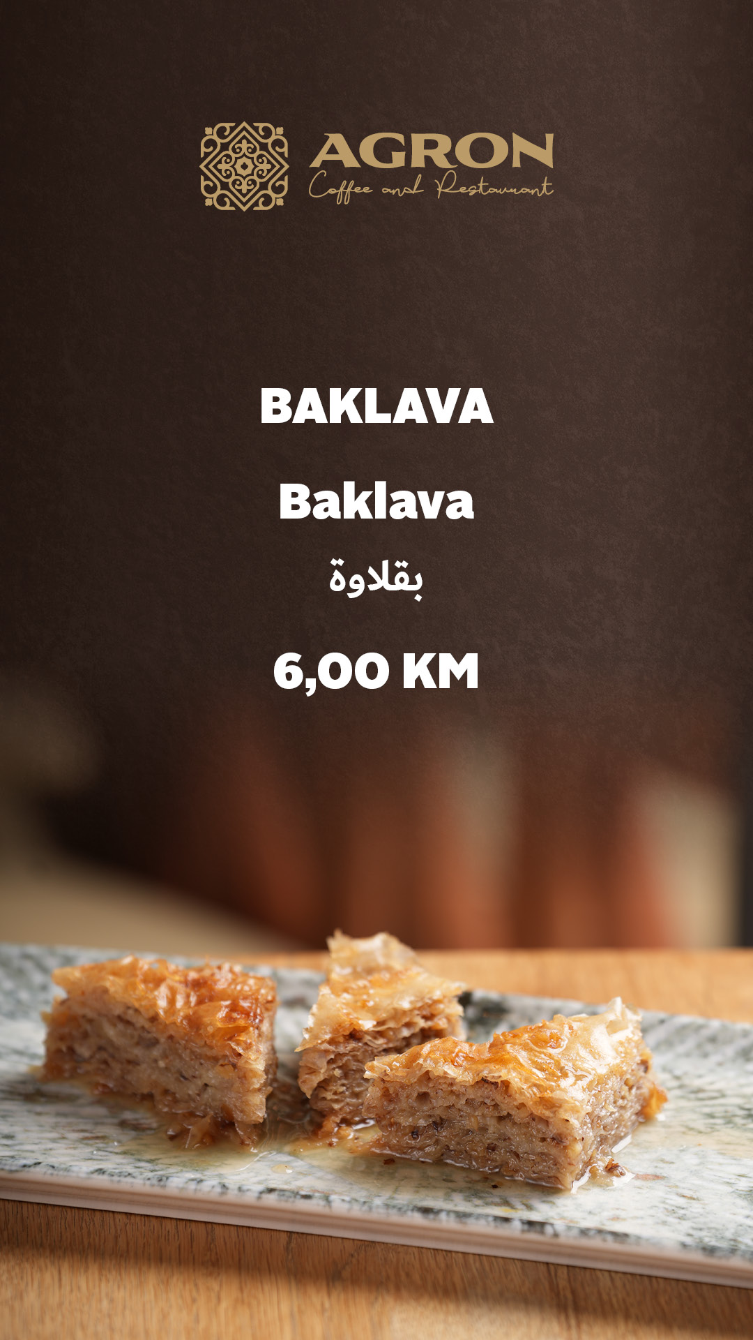 Menu 60
