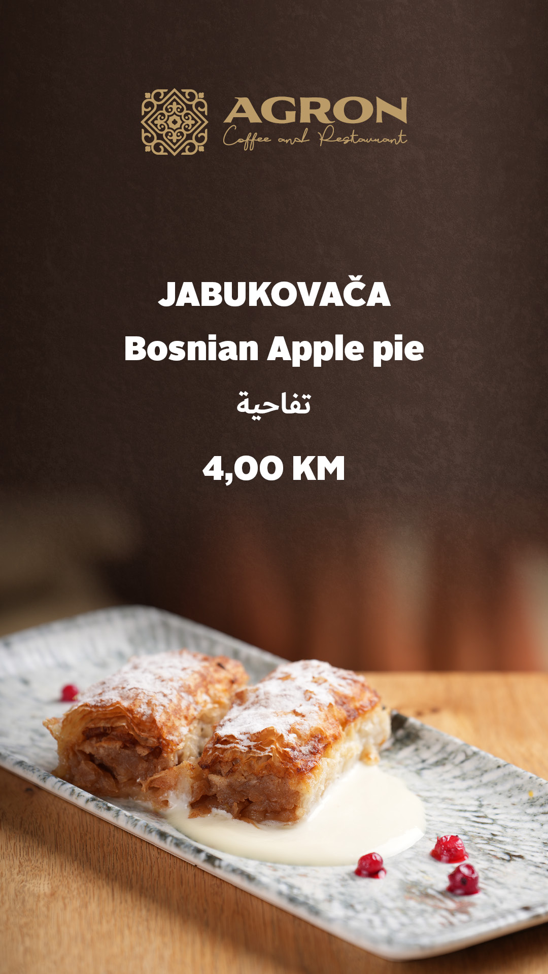 Menu 61