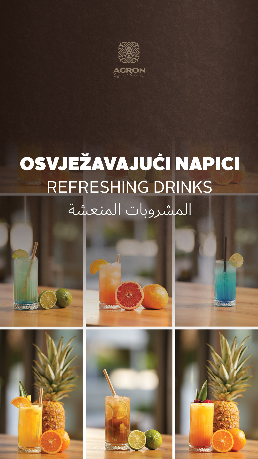 Menu 62